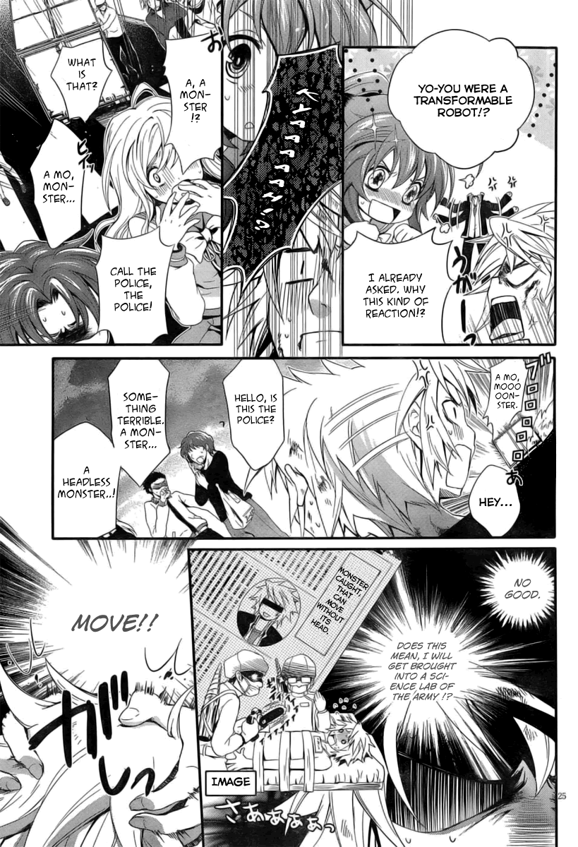 Itsuka Tenma no Kuro Usagi The Tenma Is Not Sung yet 第24页