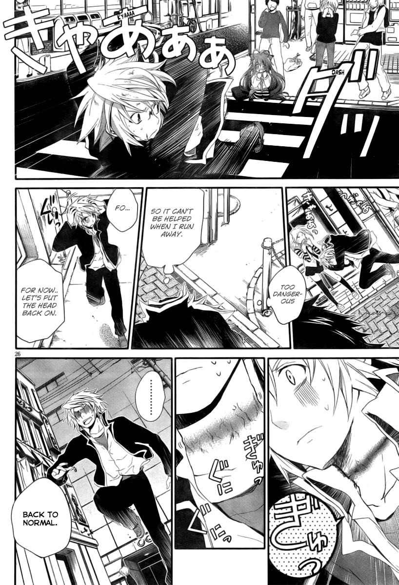 Itsuka Tenma no Kuro Usagi The Tenma Is Not Sung yet 第25页