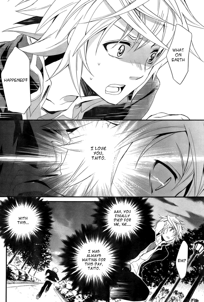 Itsuka Tenma no Kuro Usagi The Tenma Is Not Sung yet 第27页