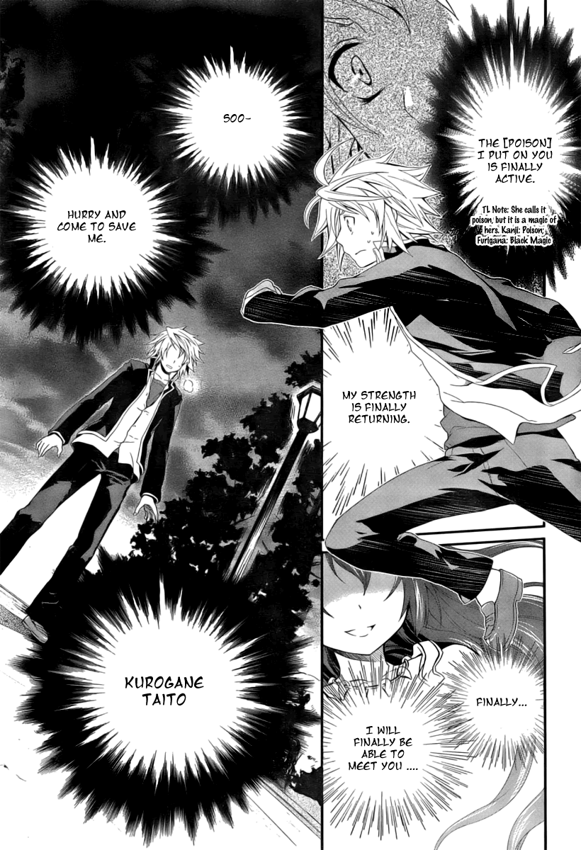 Itsuka Tenma no Kuro Usagi The Tenma Is Not Sung yet 第28页