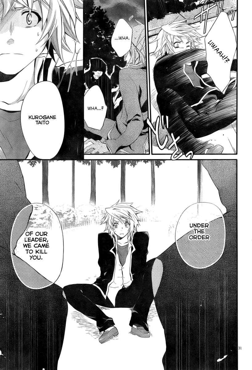 Itsuka Tenma no Kuro Usagi The Tenma Is Not Sung yet 第30页