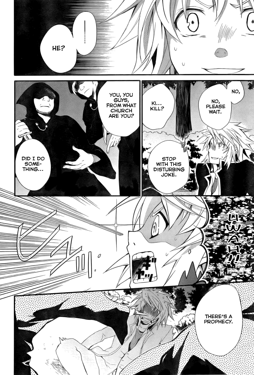 Itsuka Tenma no Kuro Usagi The Tenma Is Not Sung yet 第31页
