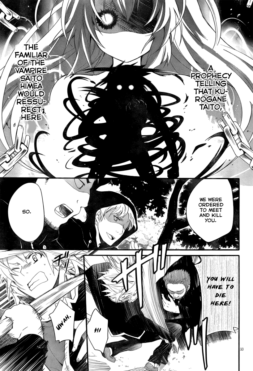 Itsuka Tenma no Kuro Usagi The Tenma Is Not Sung yet 第32页