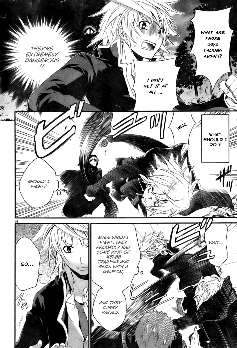 Itsuka Tenma no Kuro Usagi The Tenma Is Not Sung yet 第33页