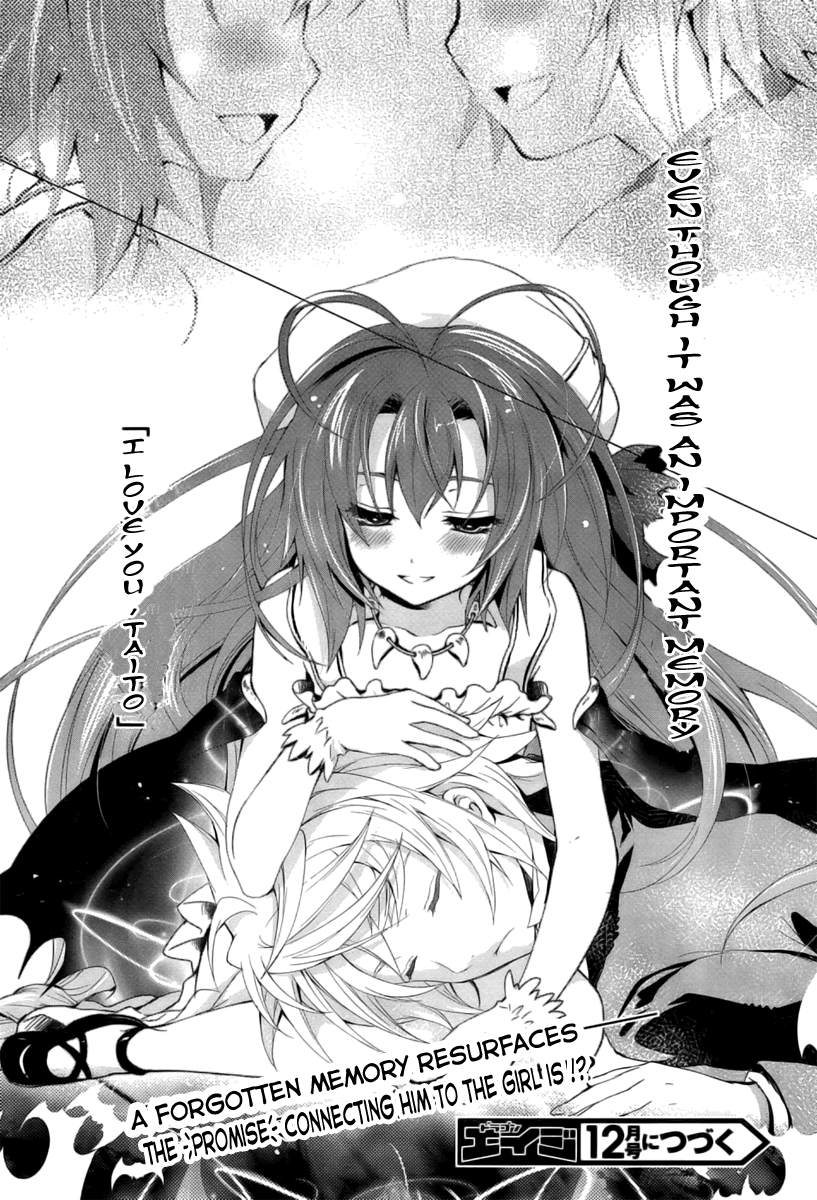 Itsuka Tenma no Kuro Usagi The Tenma Is Not Sung yet 第38页