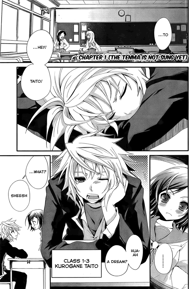 Itsuka Tenma no Kuro Usagi 第5页