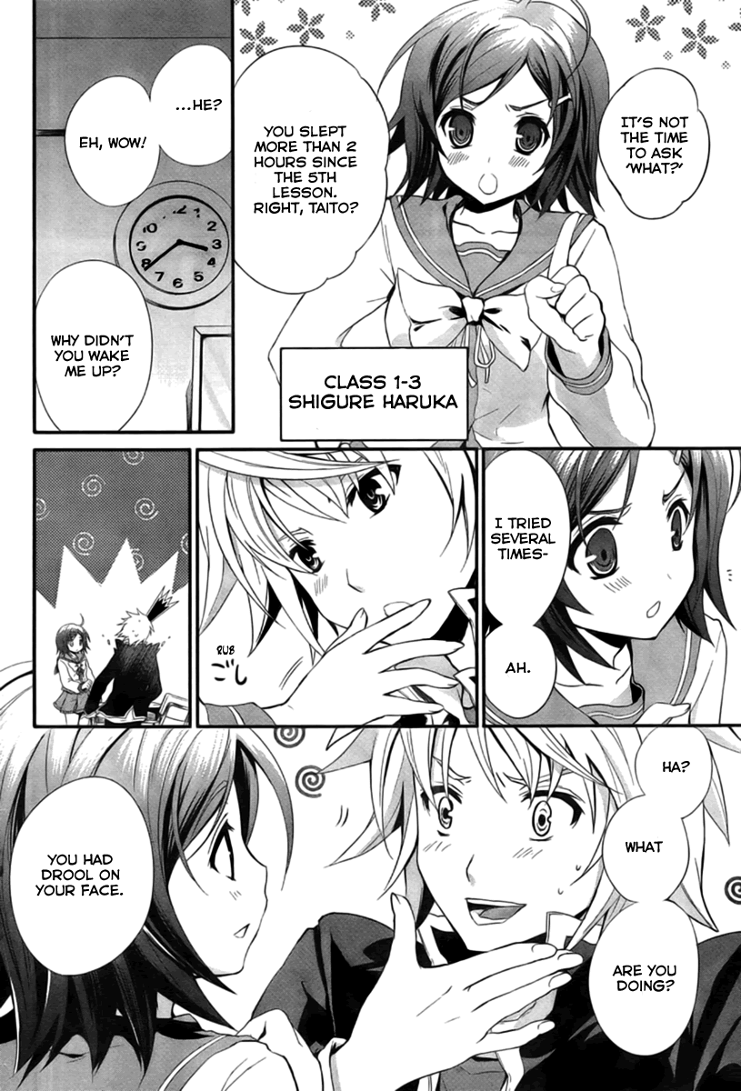 Itsuka Tenma no Kuro Usagi 第6页