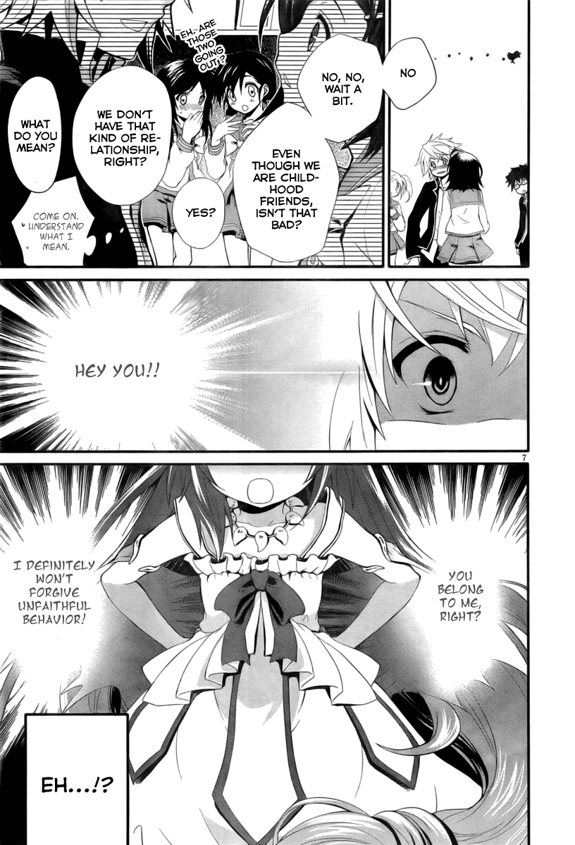 Itsuka Tenma no Kuro Usagi 第7页