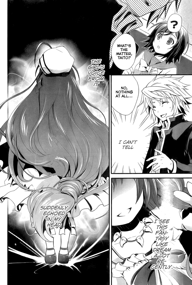 Itsuka Tenma no Kuro Usagi 第8页