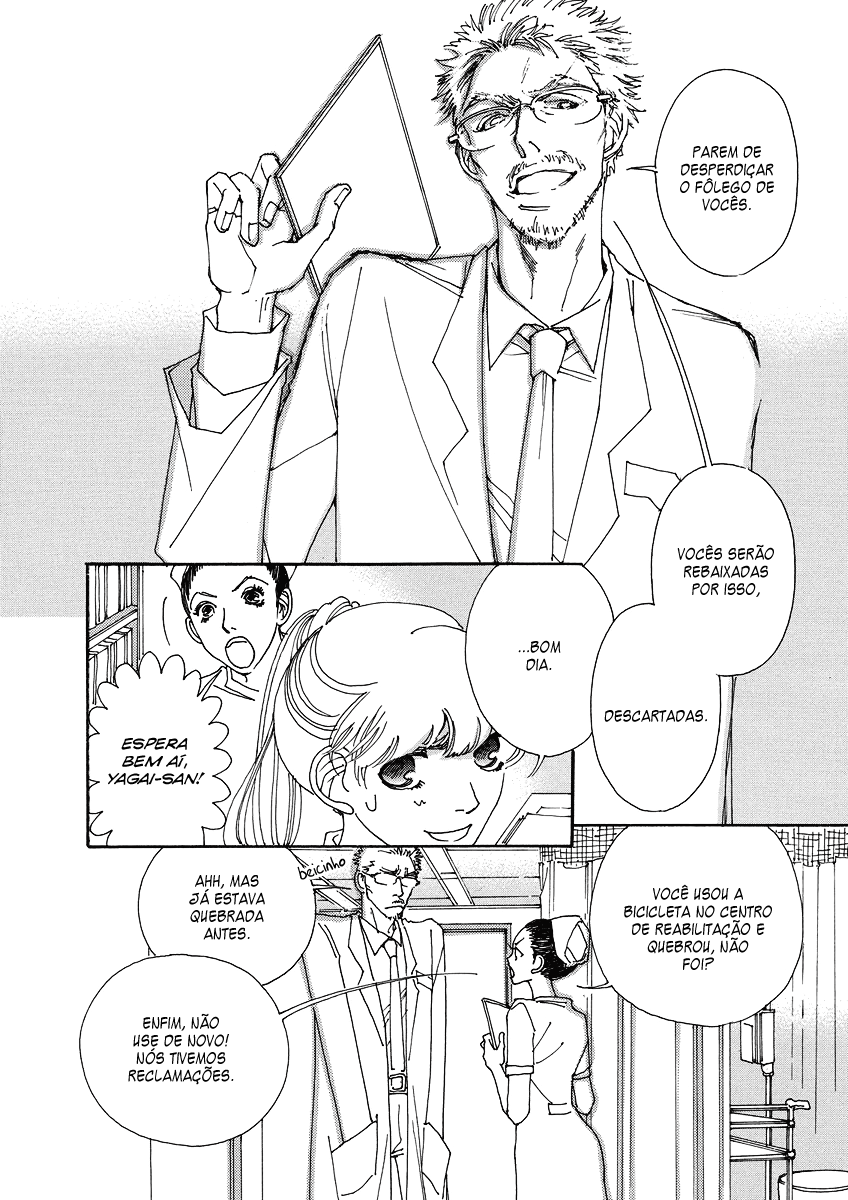 & Vol. 1 Ch. 1 第36页