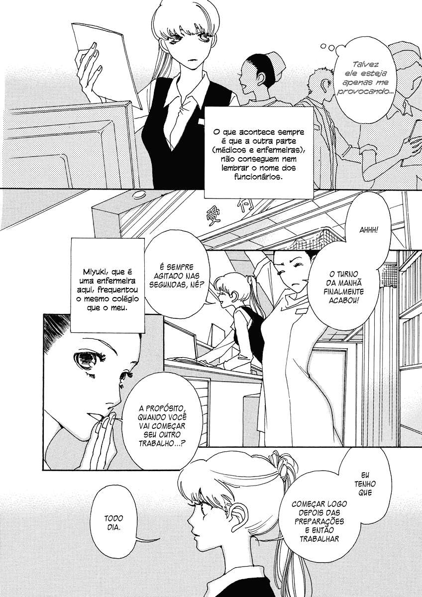& Vol. 1 Ch. 1 第42页