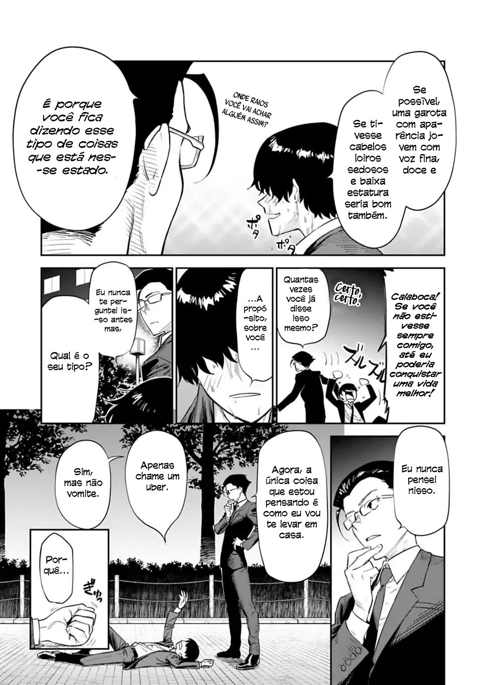 Fantasy Bishoujo Juniku Ojisan to Tiozão Virou Gatinha 第11页