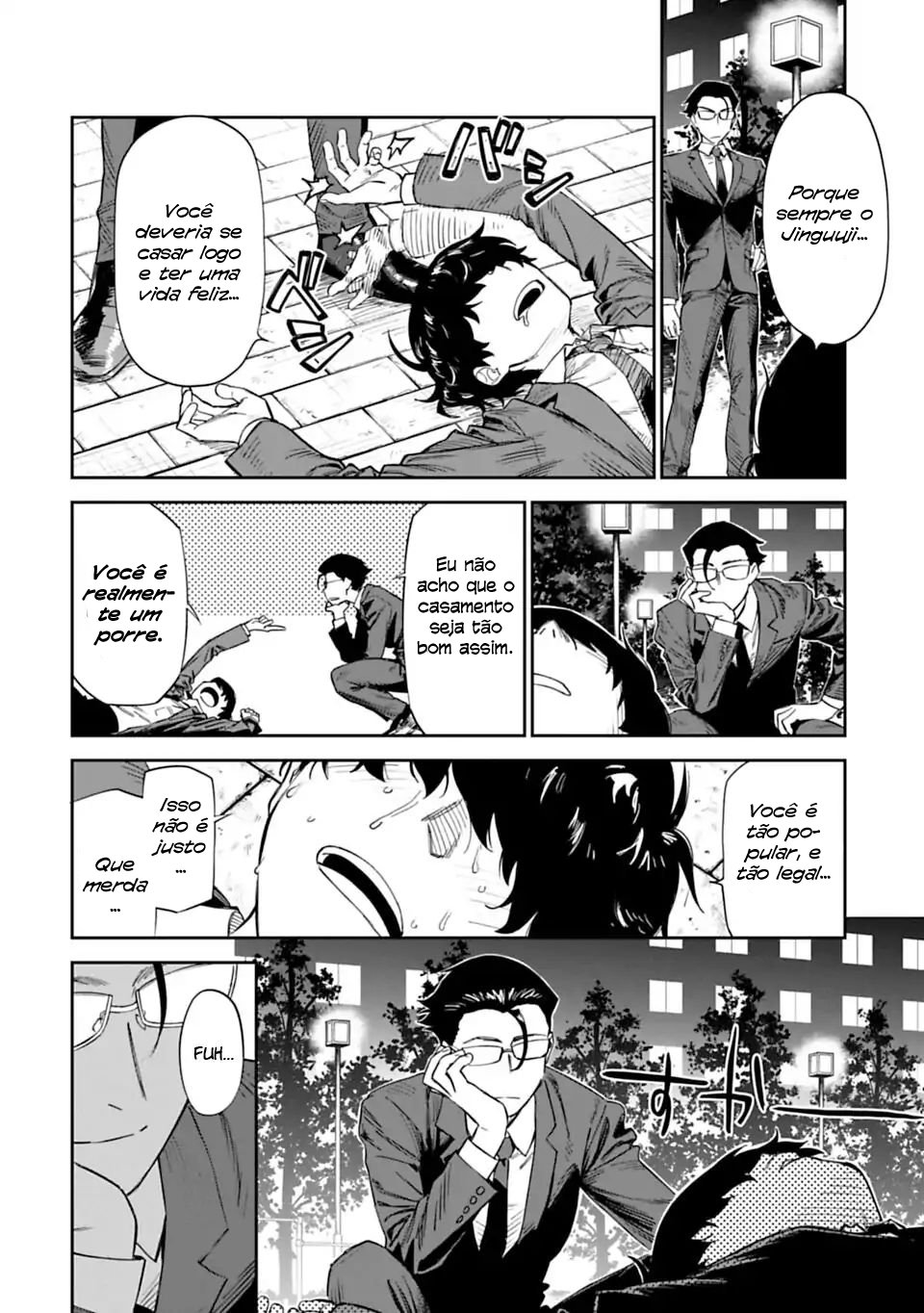 Fantasy Bishoujo Juniku Ojisan to Tiozão Virou Gatinha 第12页
