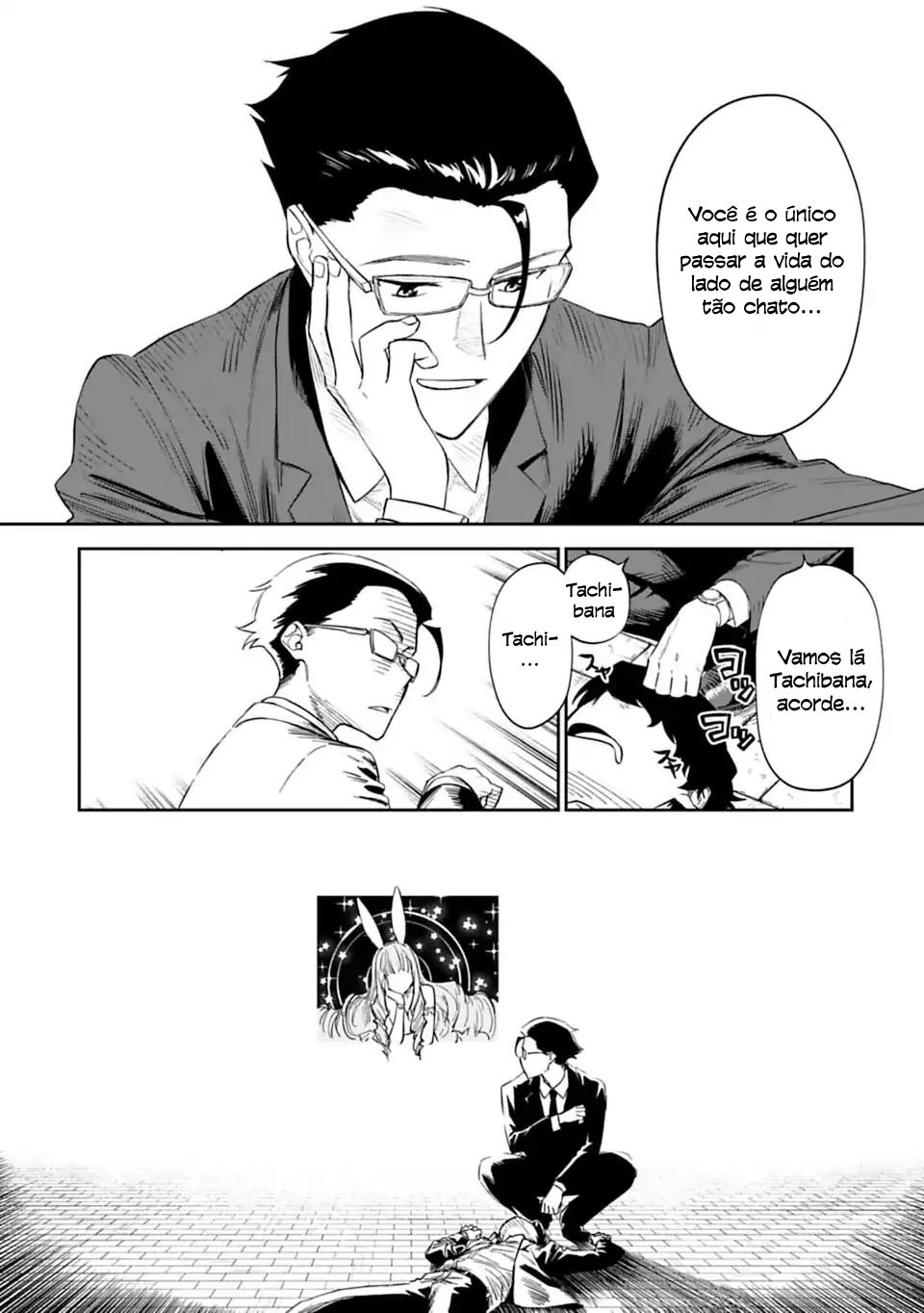 Fantasy Bishoujo Juniku Ojisan to Tiozão Virou Gatinha 第13页