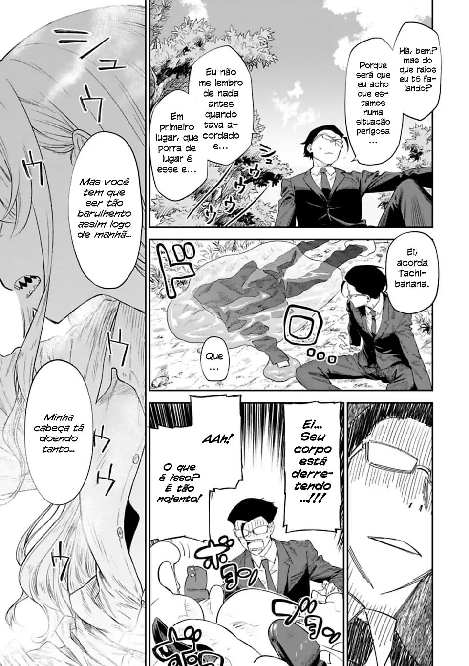 Fantasy Bishoujo Juniku Ojisan to Tiozão Virou Gatinha 第18页