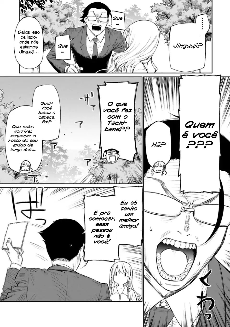 Fantasy Bishoujo Juniku Ojisan to Tiozão Virou Gatinha 第20页