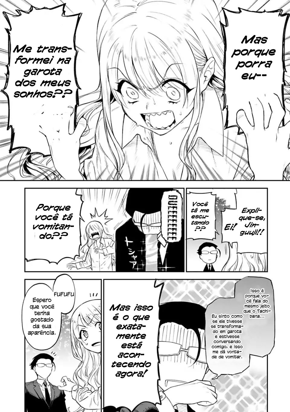 Fantasy Bishoujo Juniku Ojisan to Tiozão Virou Gatinha 第22页