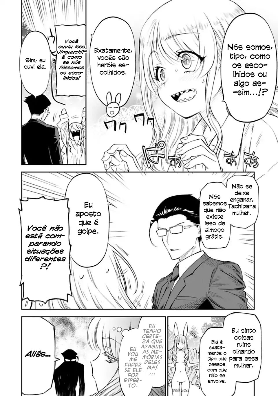 Fantasy Bishoujo Juniku Ojisan to Tiozão Virou Gatinha 第25页