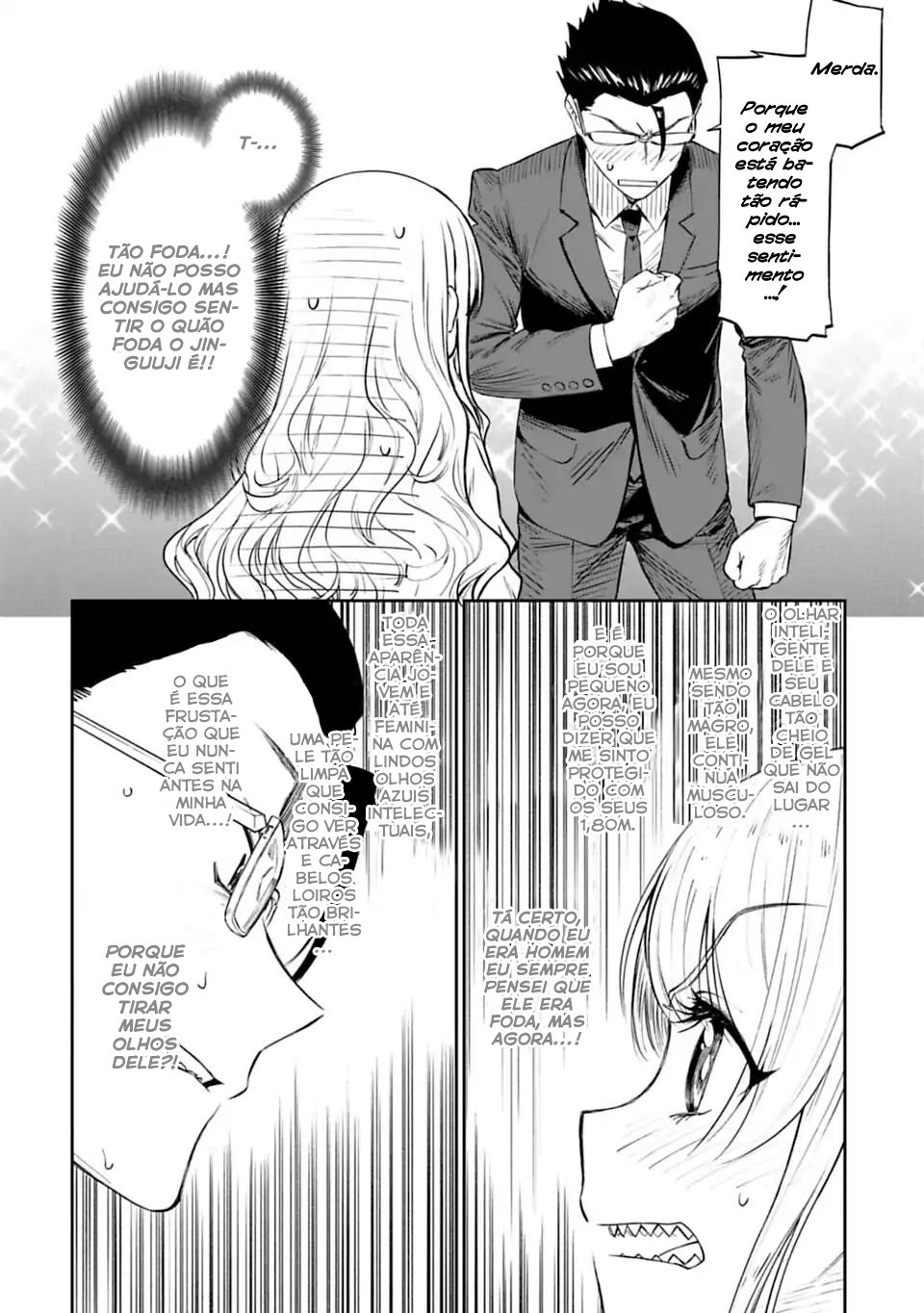 Fantasy Bishoujo Juniku Ojisan to Tiozão Virou Gatinha 第33页