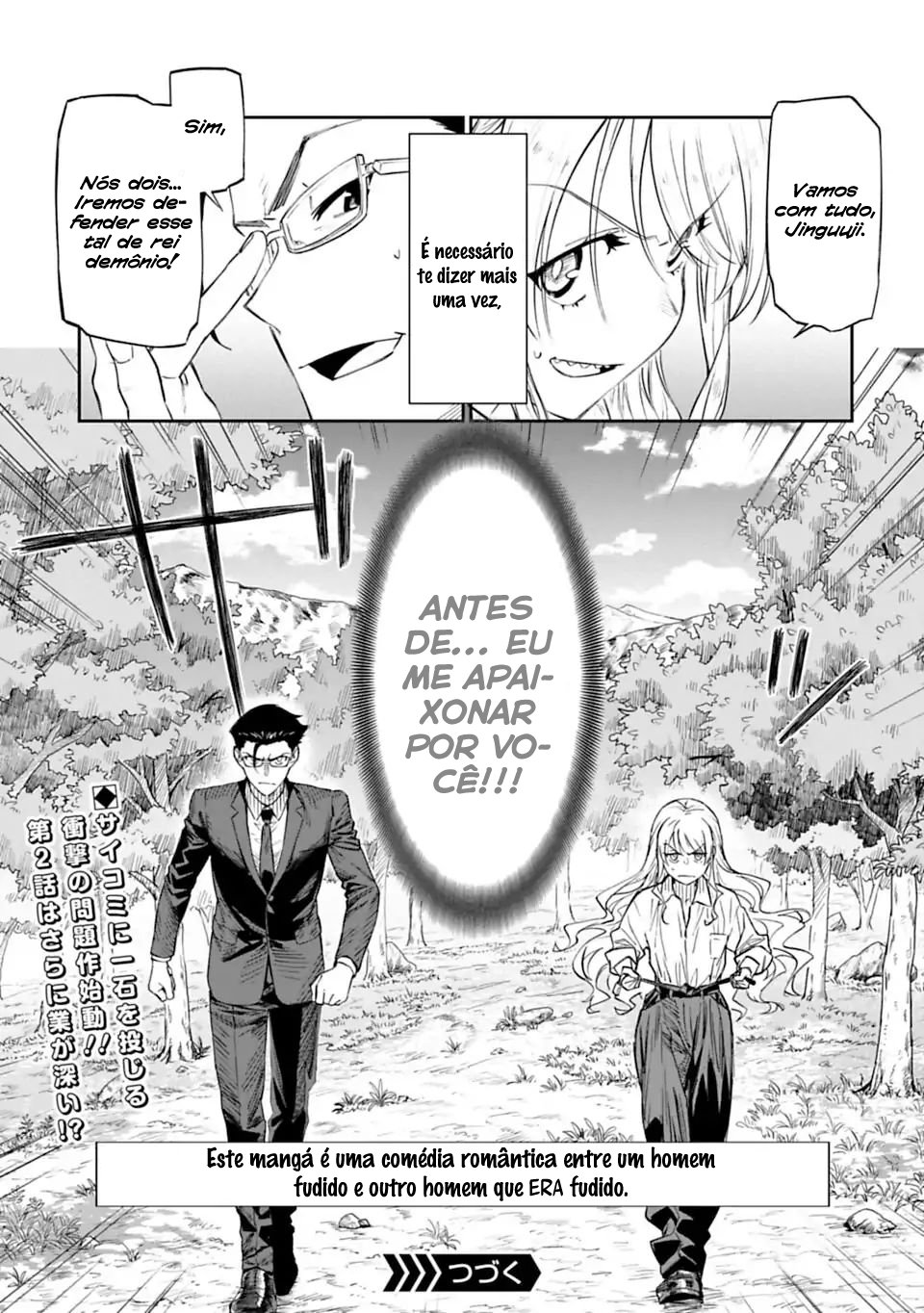 Fantasy Bishoujo Juniku Ojisan to Tiozão Virou Gatinha 第36页