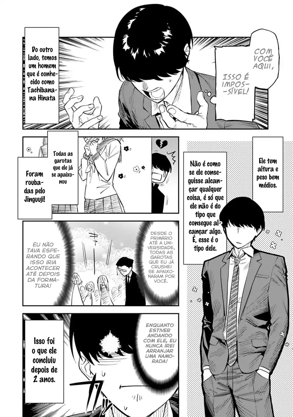 Fantasy Bishoujo Juniku Ojisan to Tiozão Virou Gatinha 第9页
