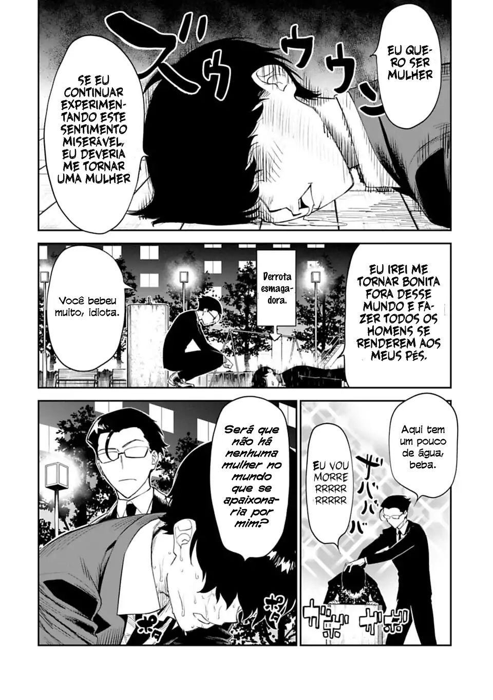 Fantasy Bishoujo Juniku Ojisan to Tiozão Virou Gatinha 第10页