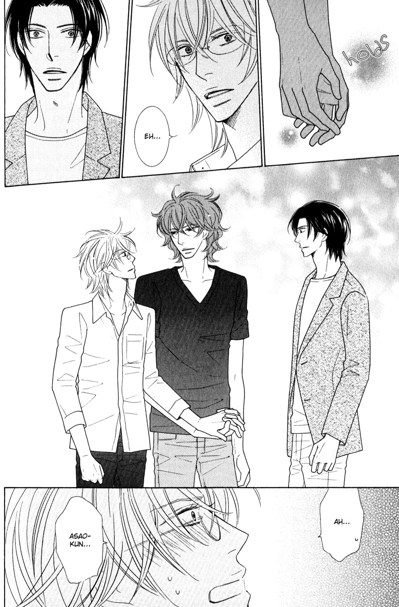 Boulanger no Koibito Vol. 1 Ch. 3 第11页