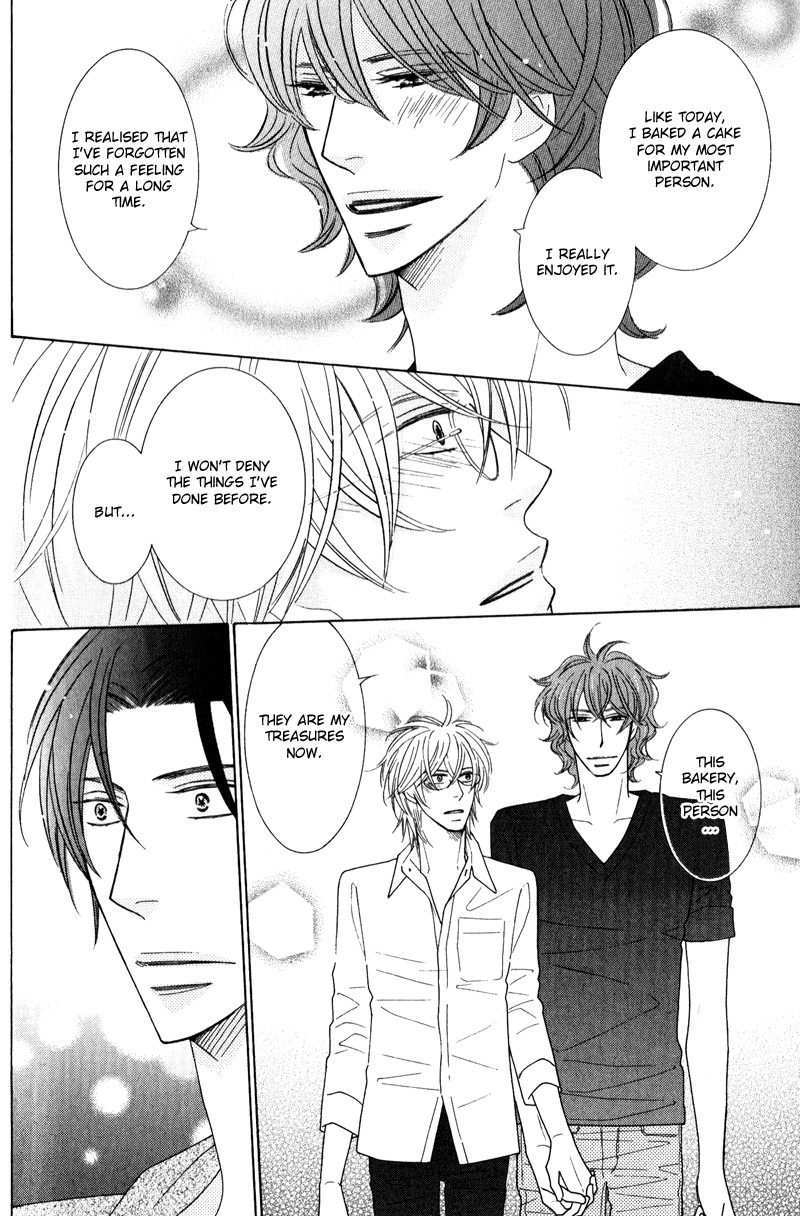 Boulanger no Koibito Vol. 1 Ch. 3 第13页
