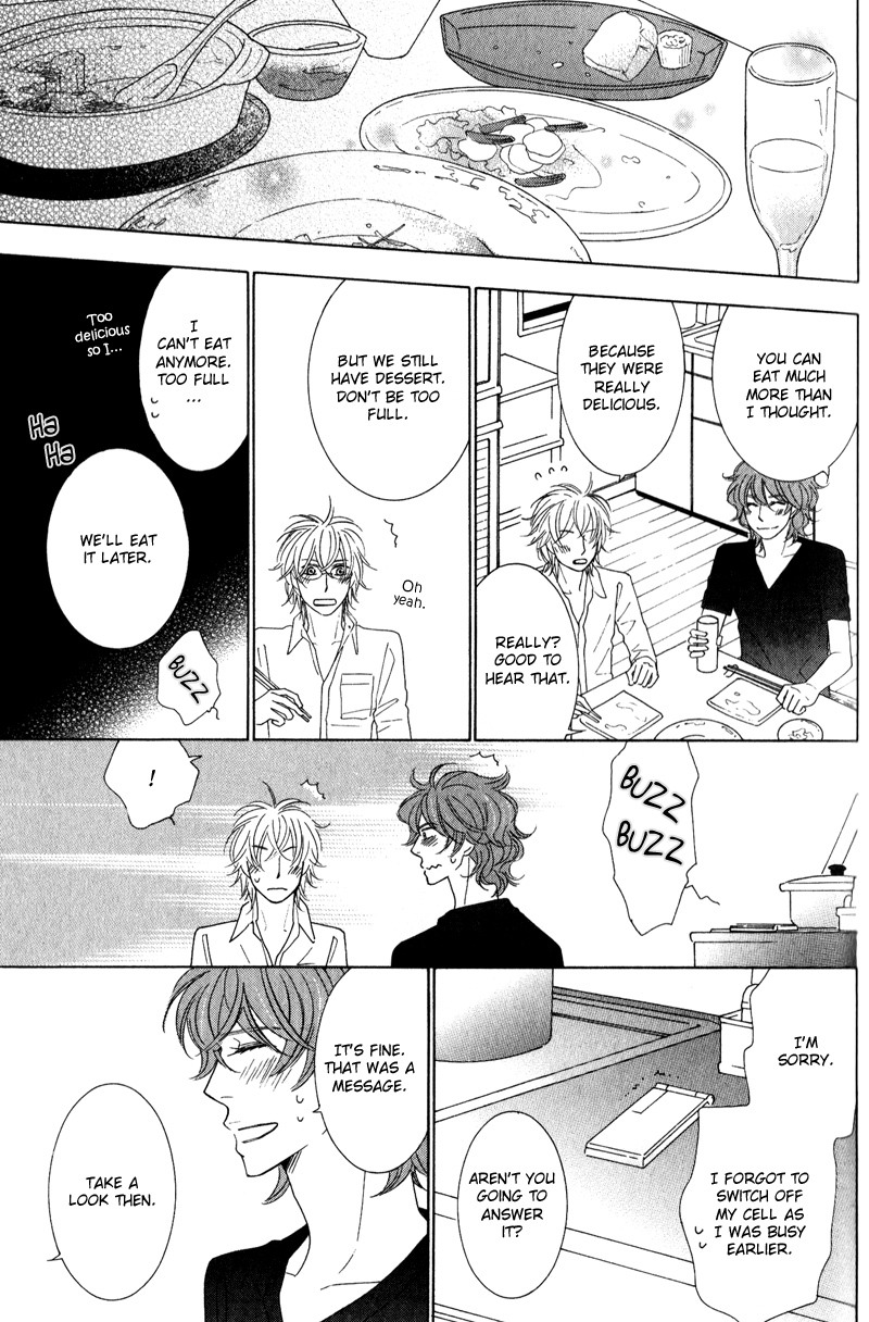Boulanger no Koibito Vol. 1 Ch. 3 第18页