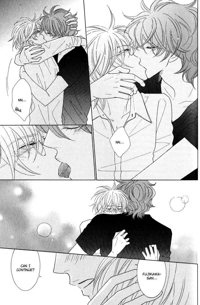 Boulanger no Koibito Vol. 1 Ch. 3 第24页