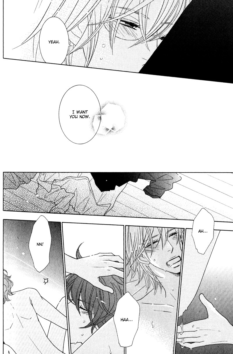 Boulanger no Koibito Vol. 1 Ch. 3 第25页