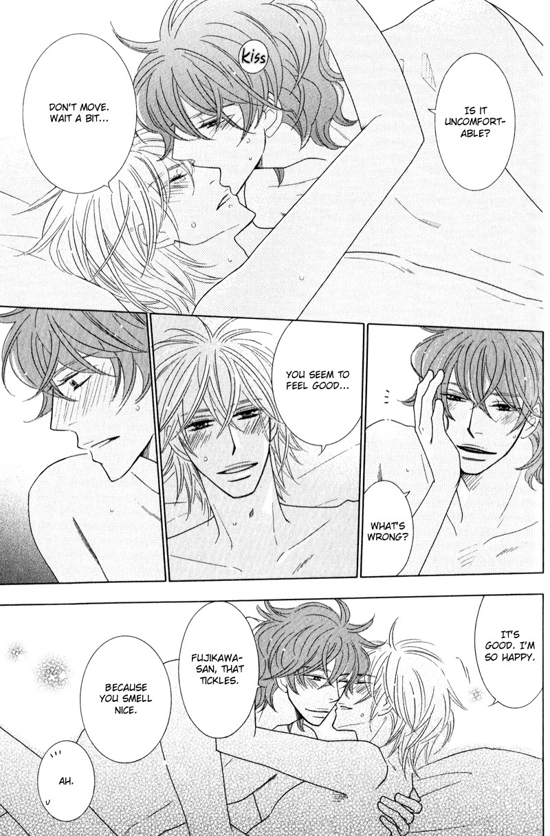 Boulanger no Koibito Vol. 1 Ch. 3 第26页