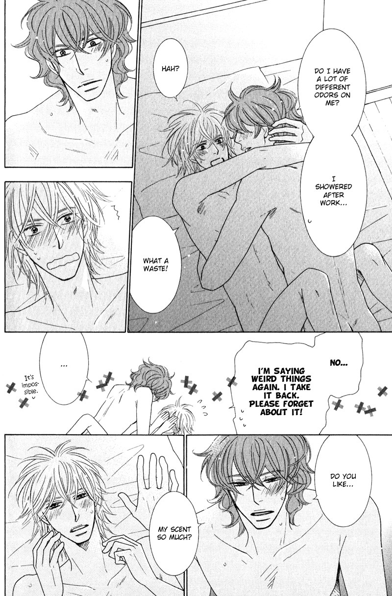 Boulanger no Koibito Vol. 1 Ch. 3 第27页