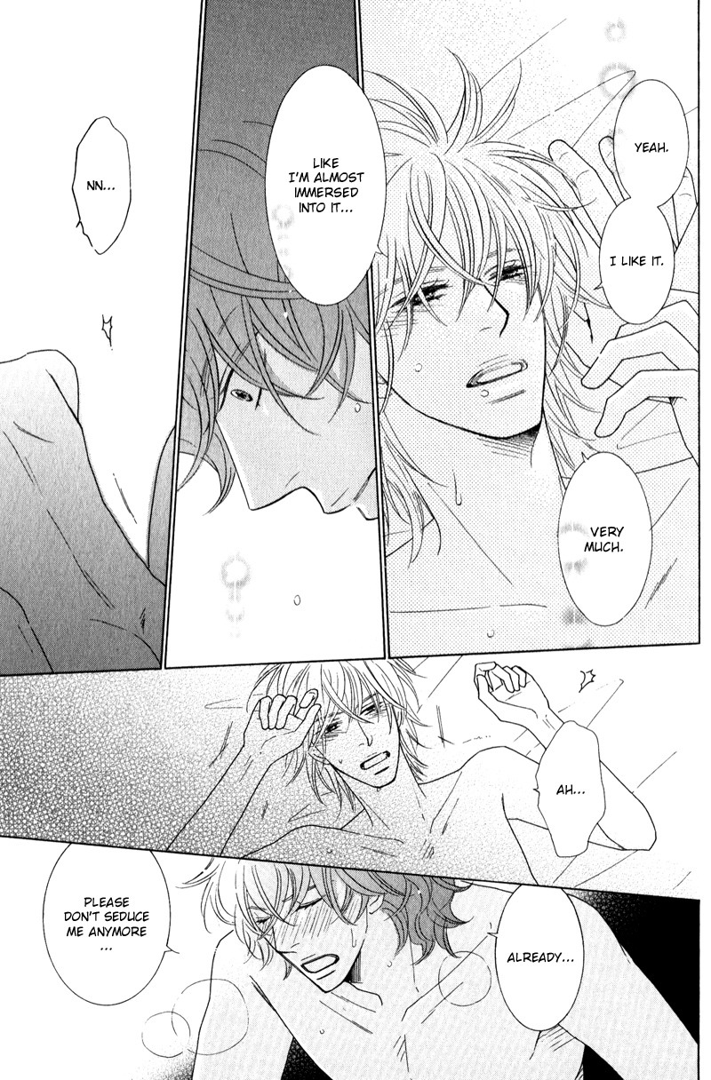 Boulanger no Koibito Vol. 1 Ch. 3 第28页