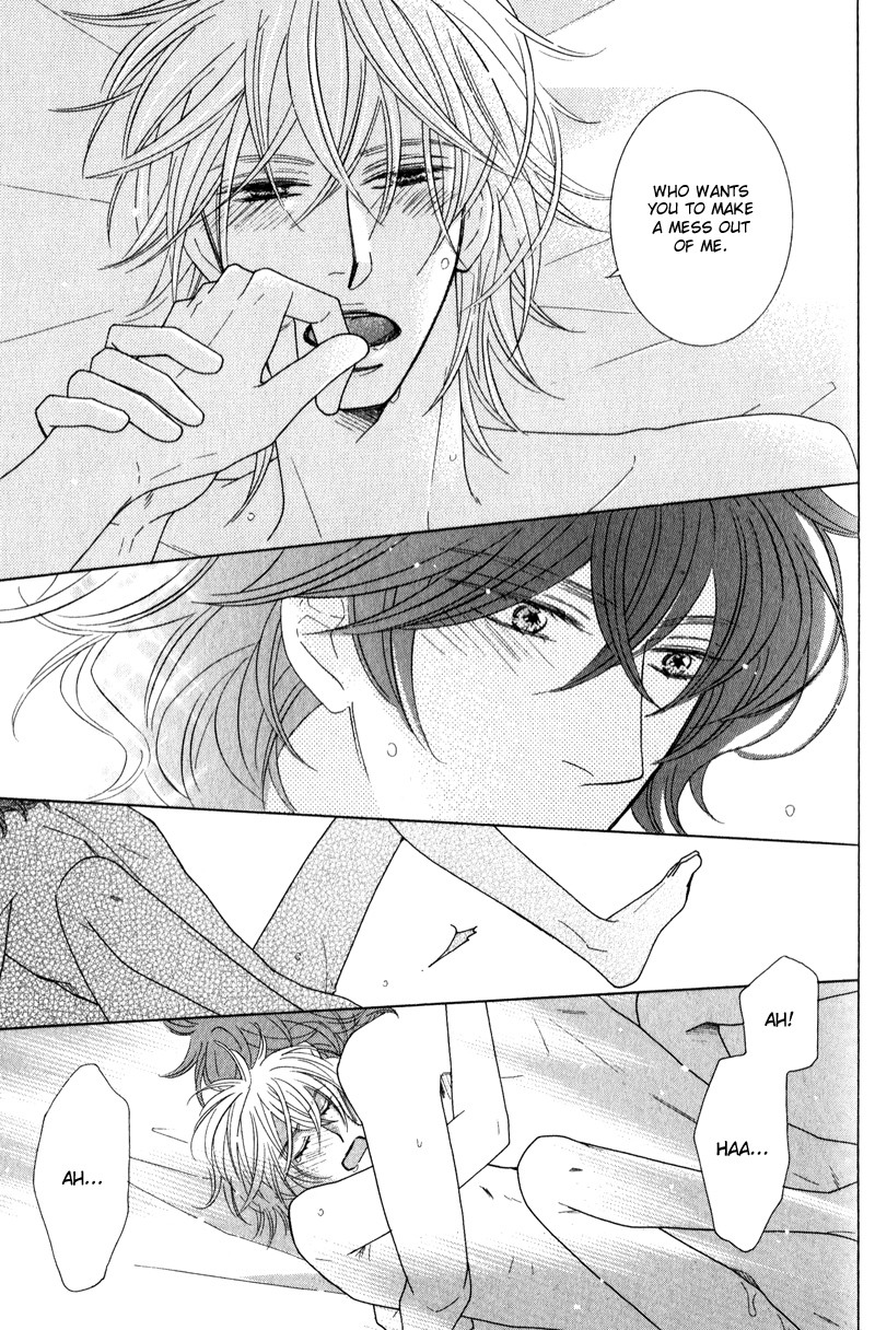 Boulanger no Koibito Vol. 1 Ch. 3 第30页