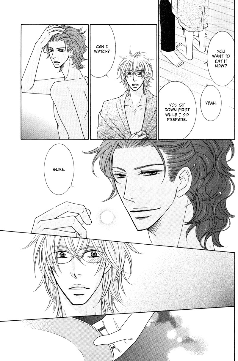 Boulanger no Koibito Vol. 1 Ch. 3 第34页