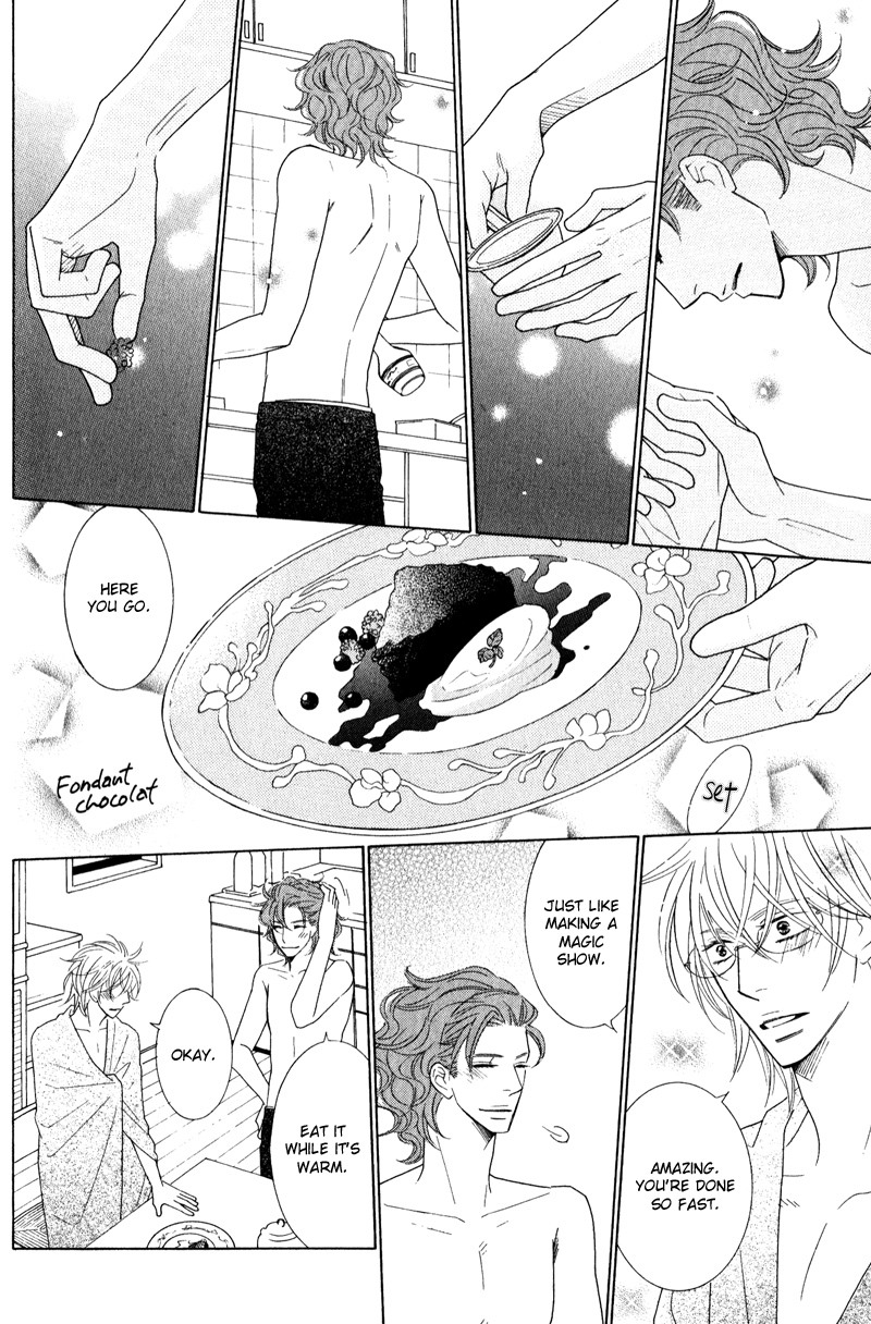 Boulanger no Koibito Vol. 1 Ch. 3 第35页