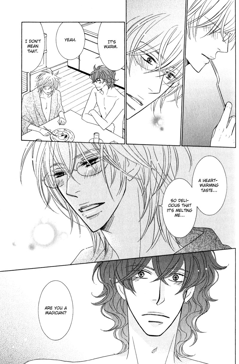 Boulanger no Koibito Vol. 1 Ch. 3 第36页