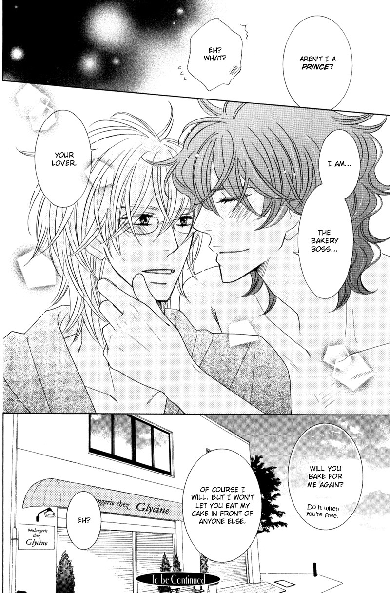 Boulanger no Koibito Vol. 1 Ch. 3 第37页