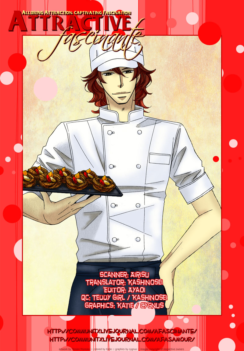 Boulanger no Koibito Vol. 1 Ch. 3 第6页