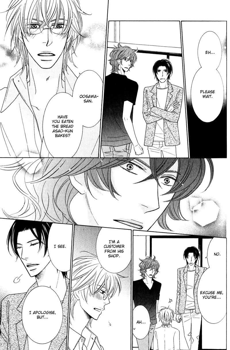 Boulanger no Koibito Vol. 1 Ch. 3 第10页