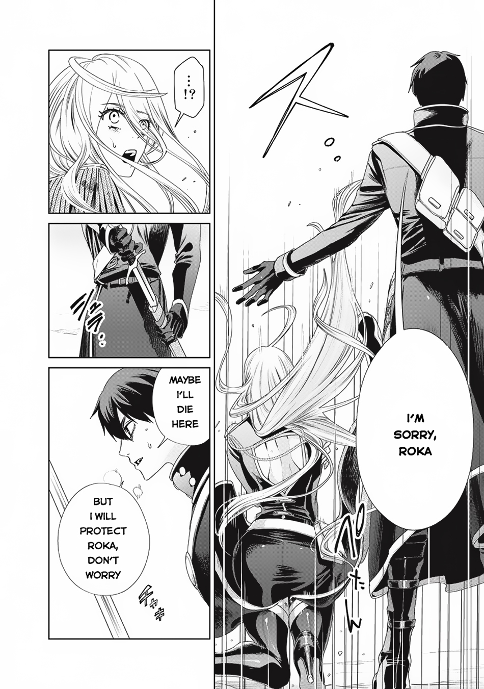 Ijin Tensei - Gokoku Warfare The Enemy's Land Whale Kingdom 第15页