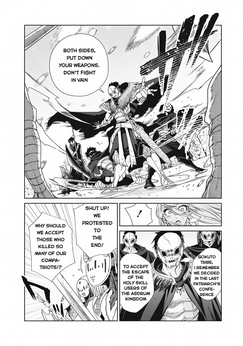 Ijin Tensei - Gokoku Warfare The Enemy's Land Whale Kingdom 第17页