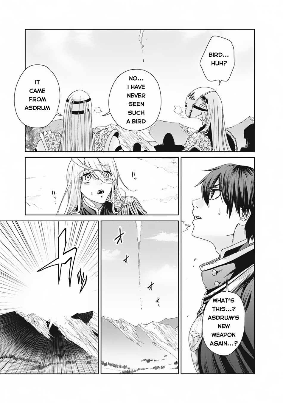 Ijin Tensei - Gokoku Warfare The Enemy's Land Whale Kingdom 第20页