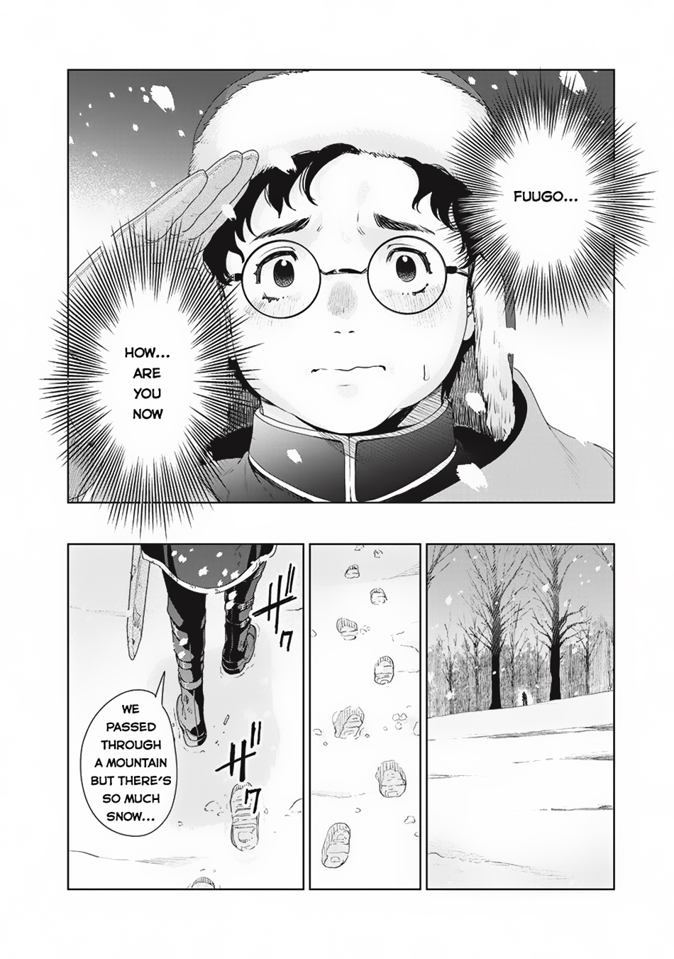 Ijin Tensei - Gokoku Warfare The Enemy's Land Whale Kingdom 第3页
