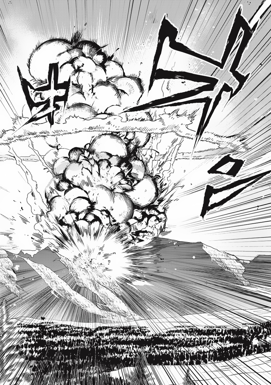 Ijin Tensei - Gokoku Warfare The Enemy's Land Whale Kingdom 第21页