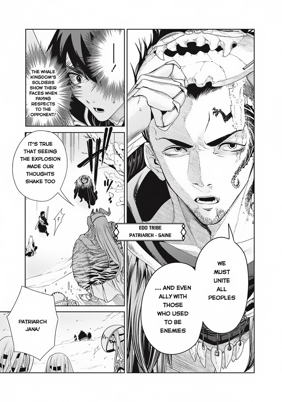 Ijin Tensei - Gokoku Warfare The Enemy's Land Whale Kingdom 第28页