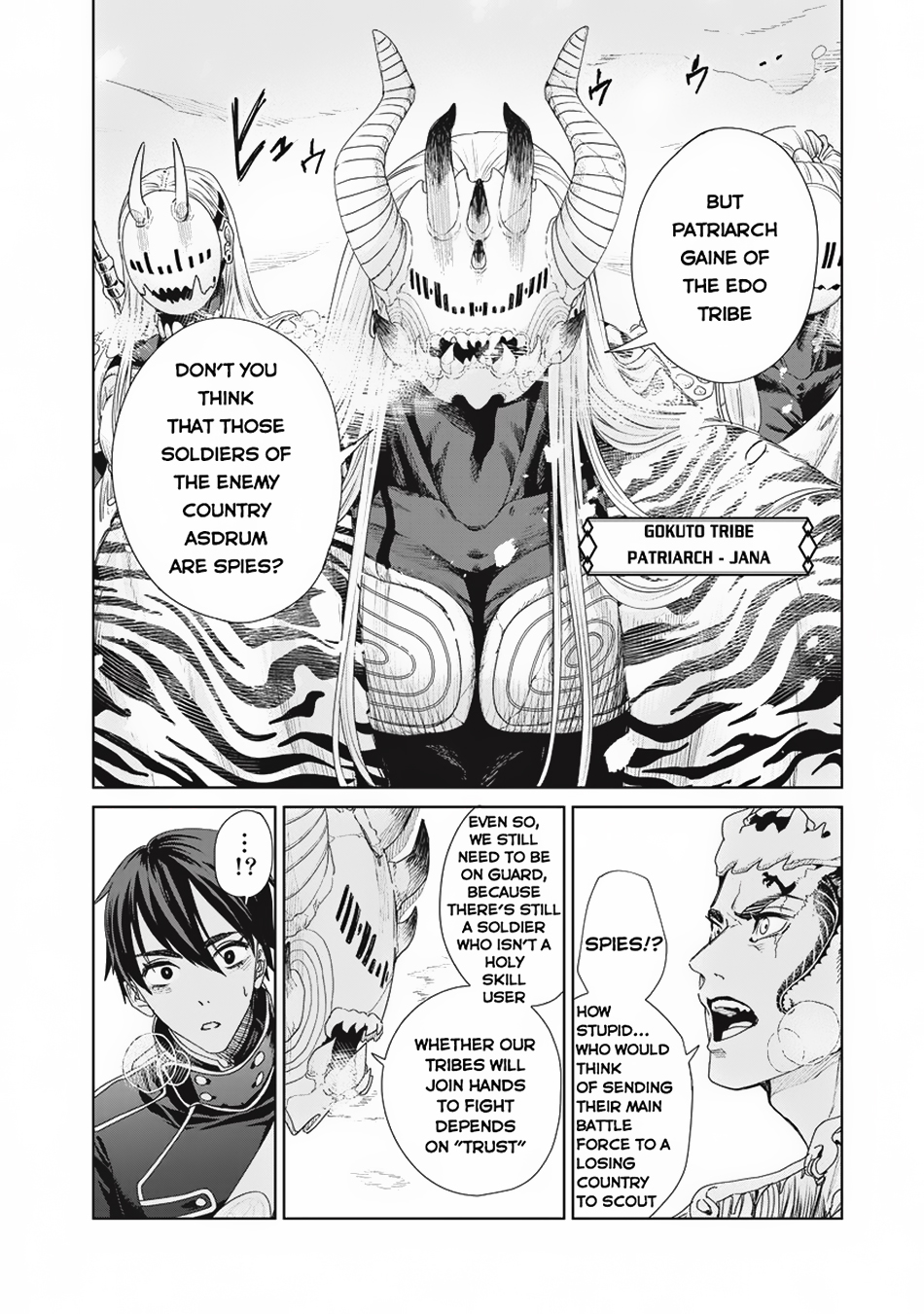 Ijin Tensei - Gokoku Warfare The Enemy's Land Whale Kingdom 第29页