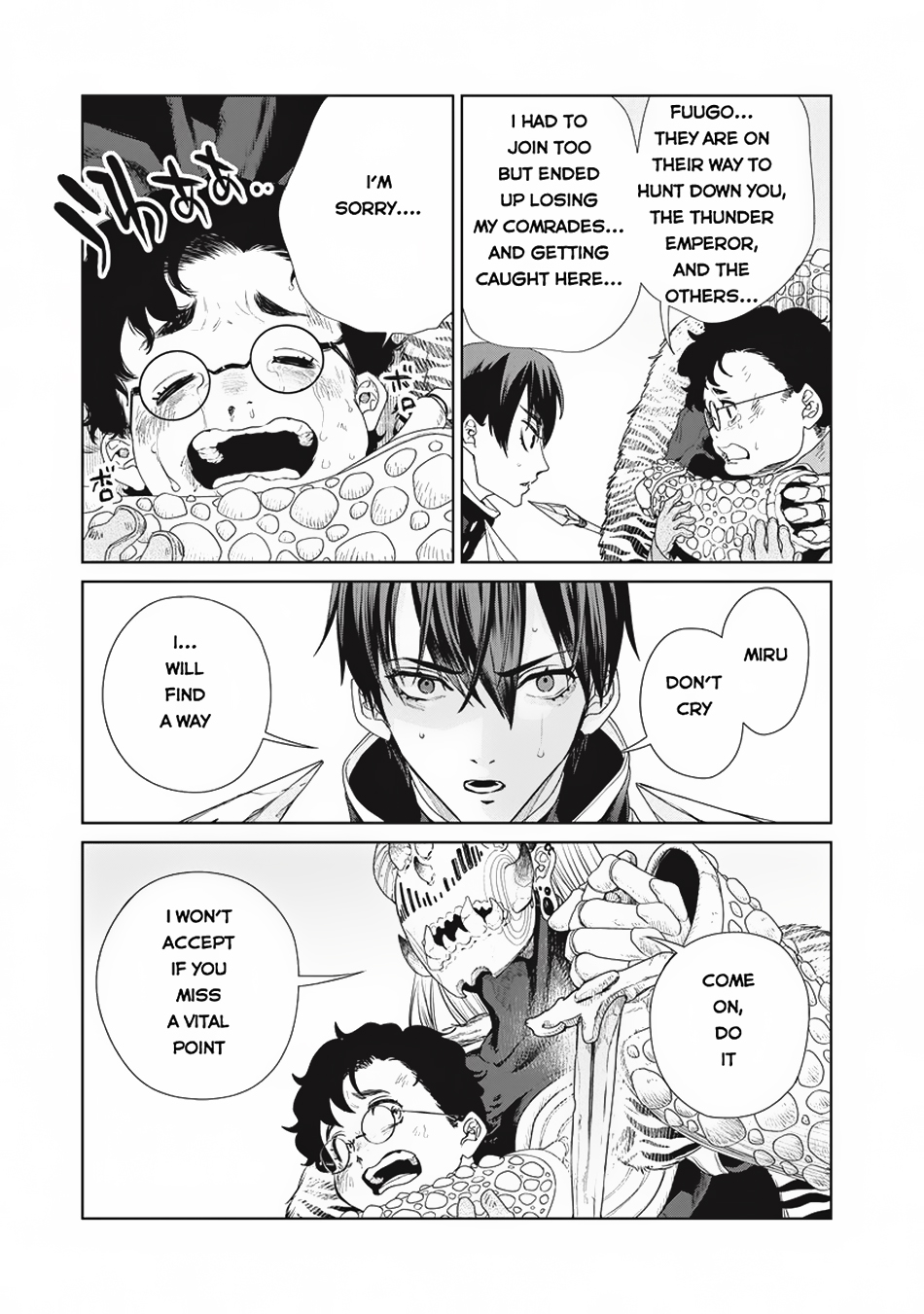 Ijin Tensei - Gokoku Warfare The Enemy's Land Whale Kingdom 第34页