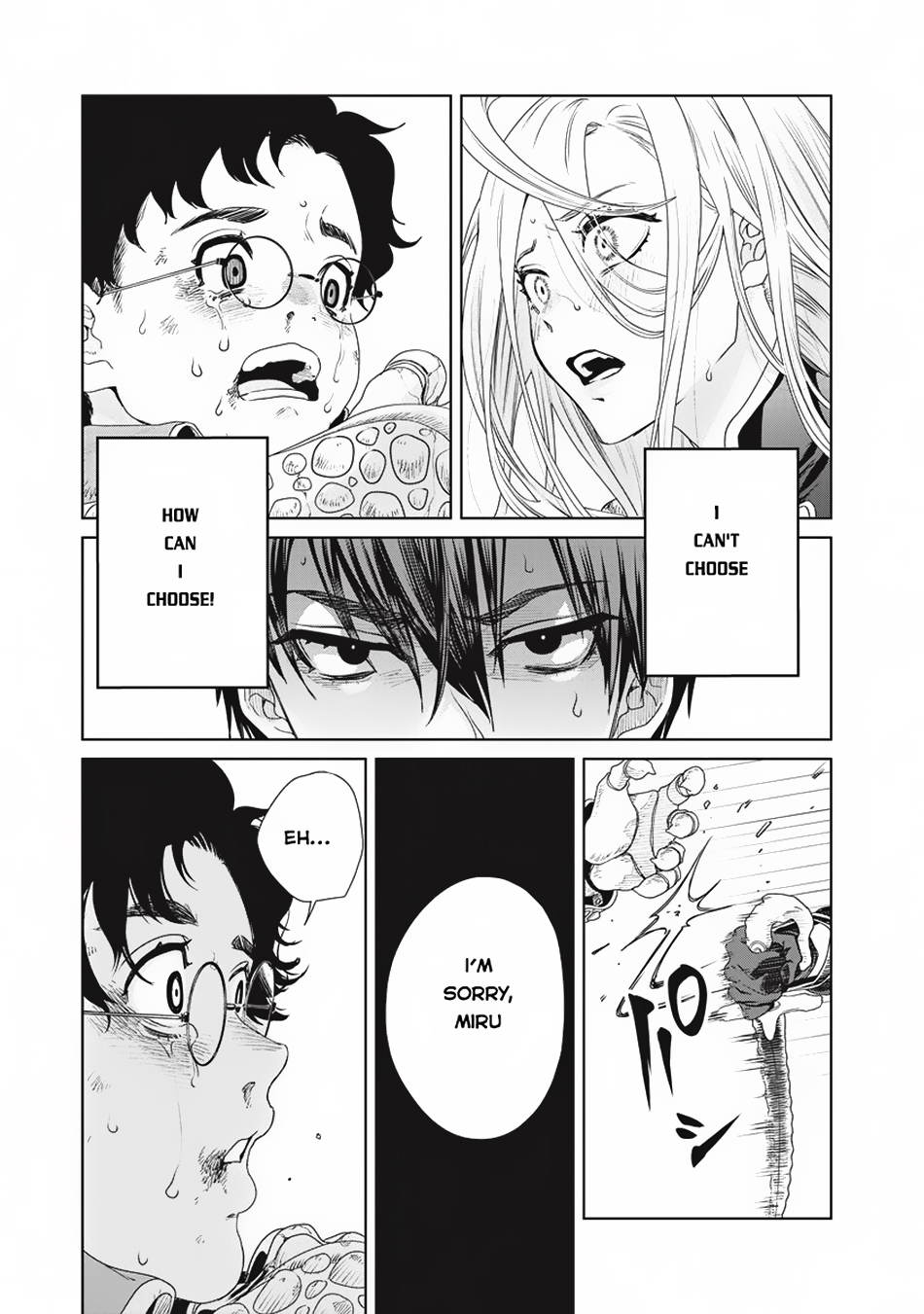 Ijin Tensei - Gokoku Warfare The Enemy's Land Whale Kingdom 第38页